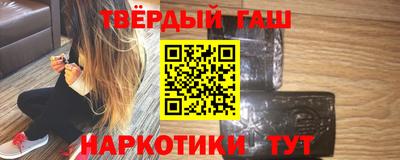 гидропоника Балаково