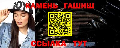 кокаин Балашиха