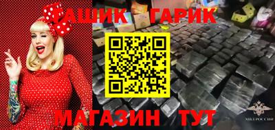 МДПВ Гай