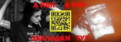 кокаин Балашиха