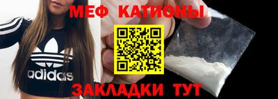 кокаин Балашиха