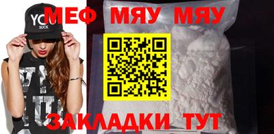 марки lsd Гагарин