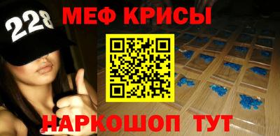 марки lsd Гагарин