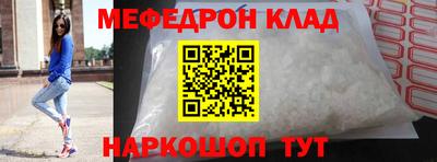 гидропоника Балаково