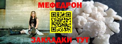 марки lsd Гагарин