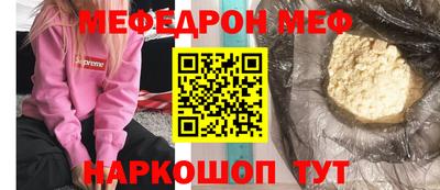 гидропоника Балаково