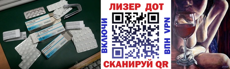 Лсд 25 экстази ecstasy  цены   Краснотурьинск 