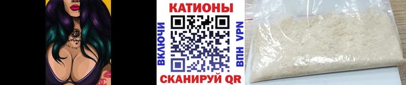 Мефедрон 4 MMC мориарти формула Краснотурьинск даркнет сайт